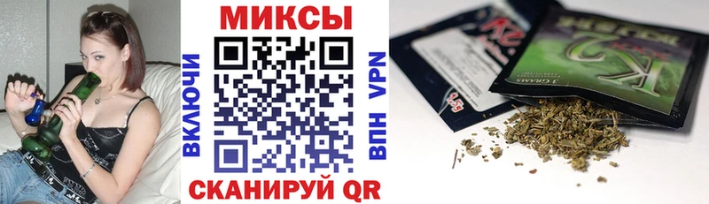 даркнет сайт  Берёзовка  OMG ССЫЛКА  БУТИРАТ бутик 