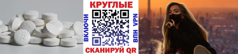 Экстази XTC omg сайт Берёзовка