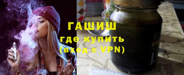 дурь Богородицк