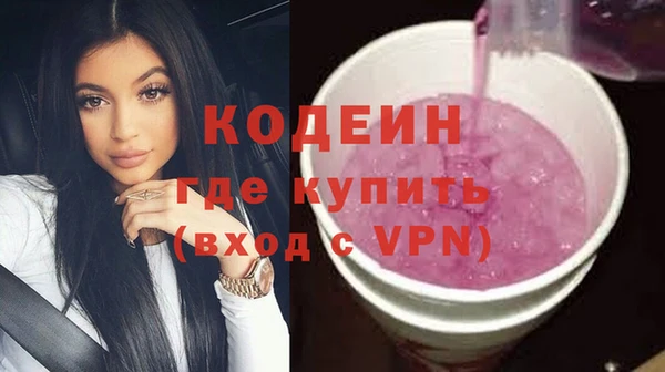 дурь Богородицк