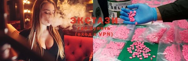 MESCALINE Богданович