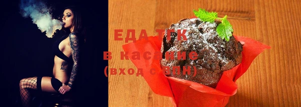 дурь Богородицк