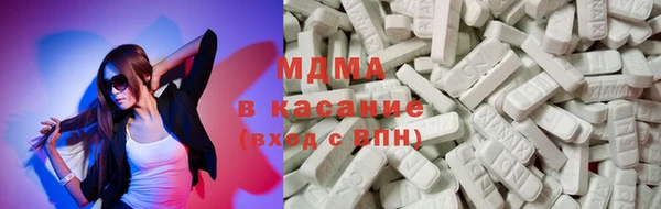 MESCALINE Богданович