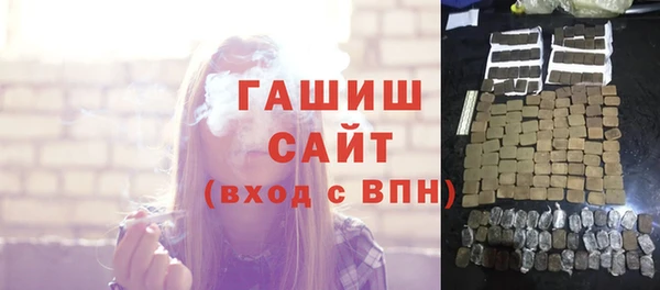 MESCALINE Богданович