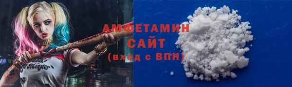 дурь Богородицк