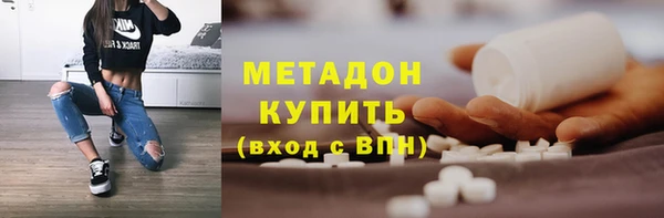 MESCALINE Богданович