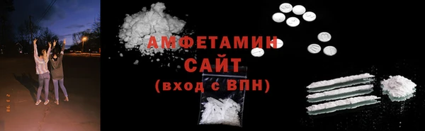 дурь Богородицк
