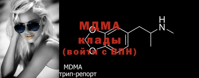 твердый Богородск