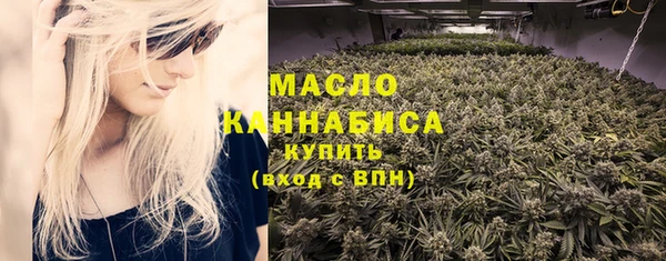 MESCALINE Богданович