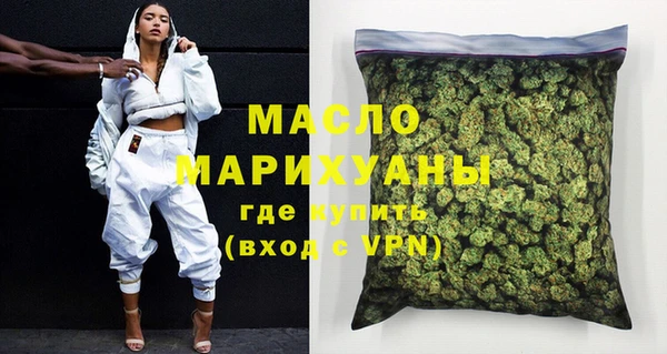 MESCALINE Богданович