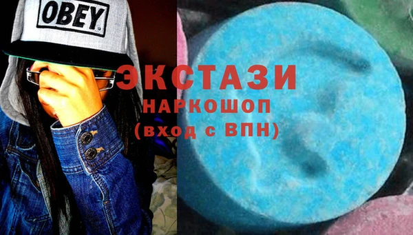 твердый Богородск