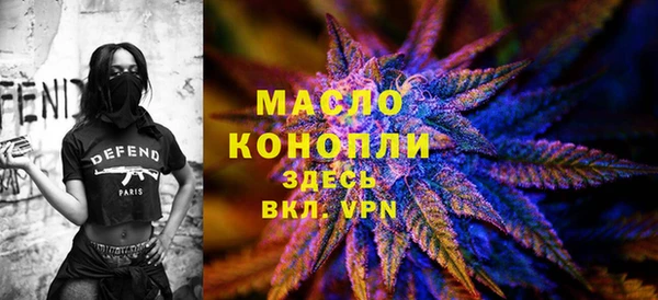 дурь Богородицк