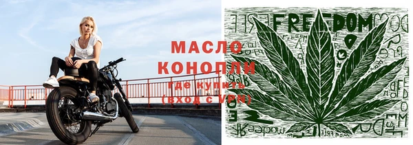 MESCALINE Богданович