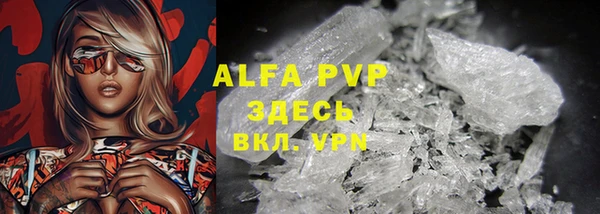 MESCALINE Богданович