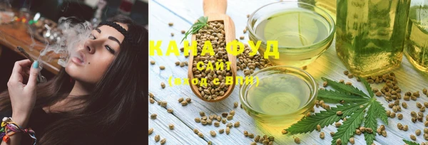 дурь Богородицк