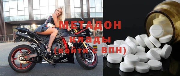 дурь Богородицк