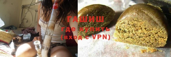 твердый Богородск