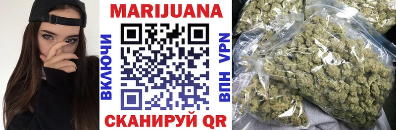Бошки марихуана индика  что такое   Берёзовка 